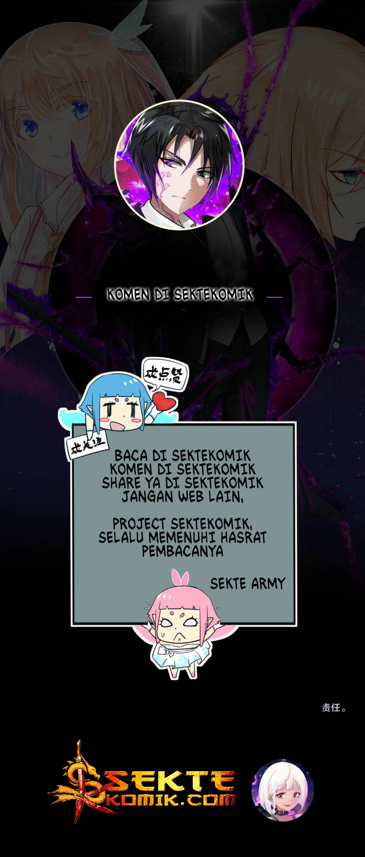 Dark Energy Engine Chapter 03 Gambar 10